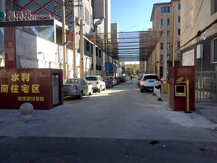 水利廳南住宅區(qū)車牌識(shí)別系統(tǒng)